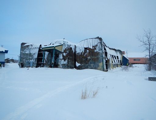 kewthluk former joseph guy community center